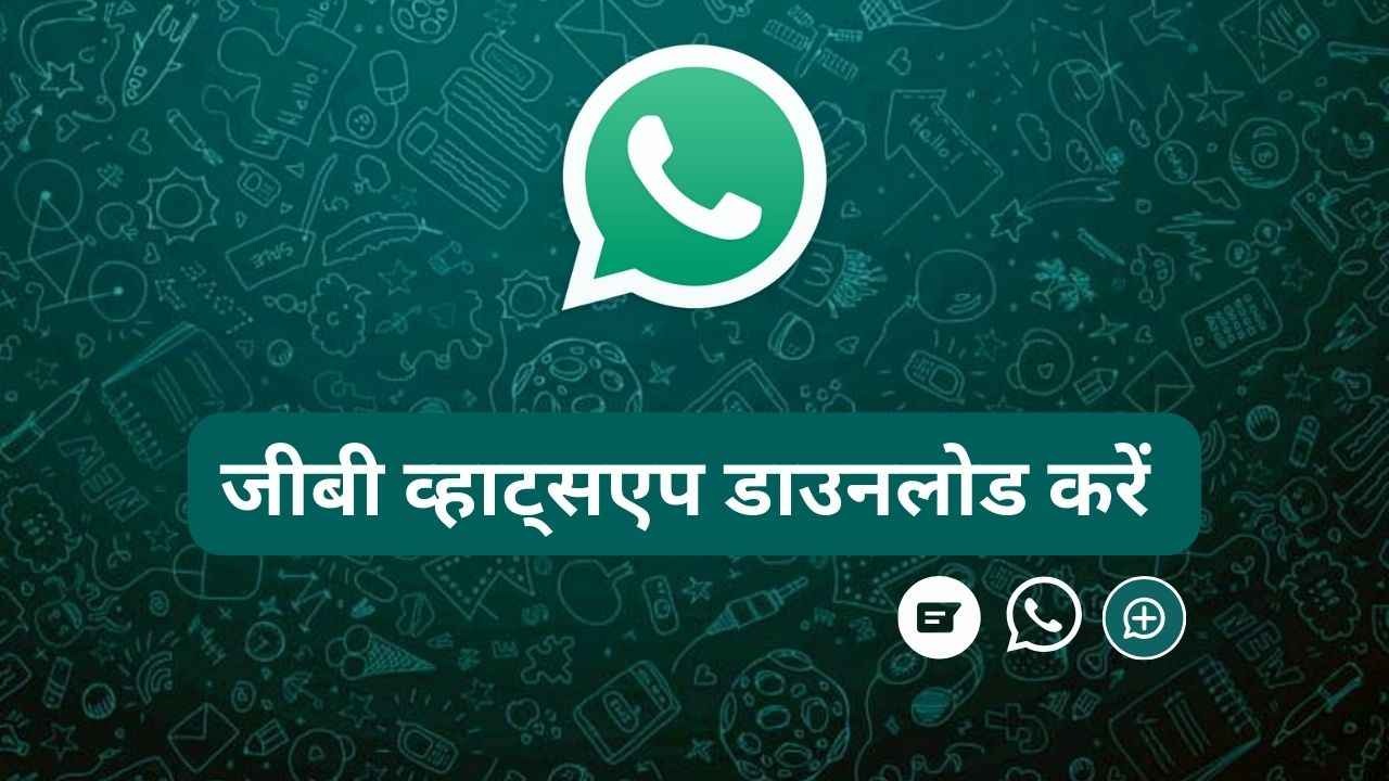 download gb whatsapp for indian