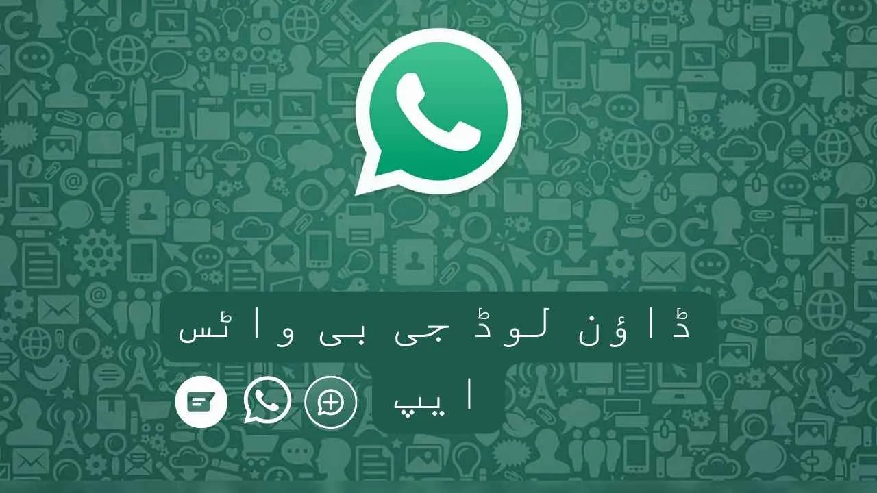 download gb whatsapp urdu